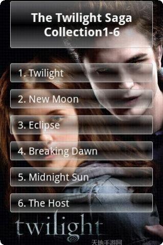 暮光之城英雄下载