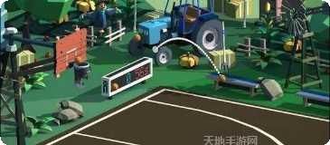 投篮大作战好友对战模式