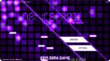 Dancing ballz背景音乐下载