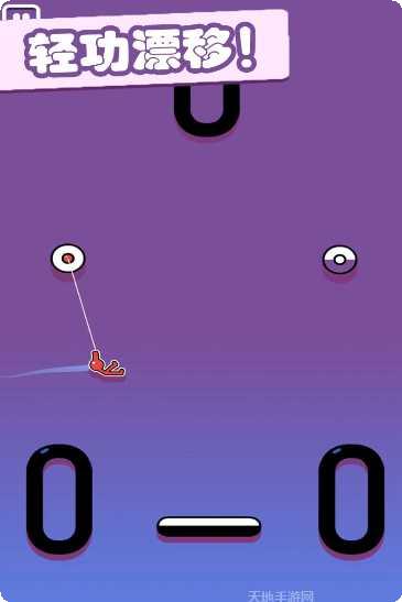 超级跑酷角色解锁