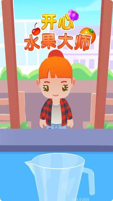 开心水果泡泡游戏攻略
