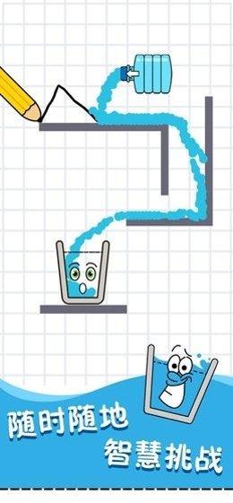 开心水果泡泡最新版本