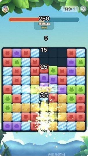 开心爱消消红包版最新版本