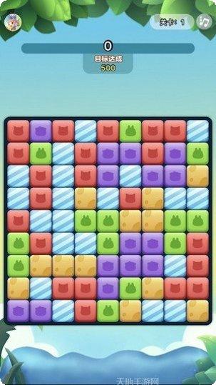 开心爱消消红包版更新日志