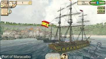 航海王皇家海军角色介绍