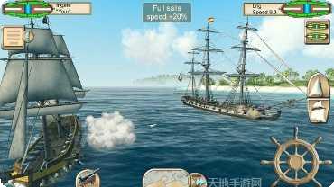 航海王皇家海军最新活动