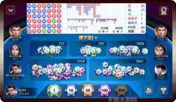 达人娱乐下载地址