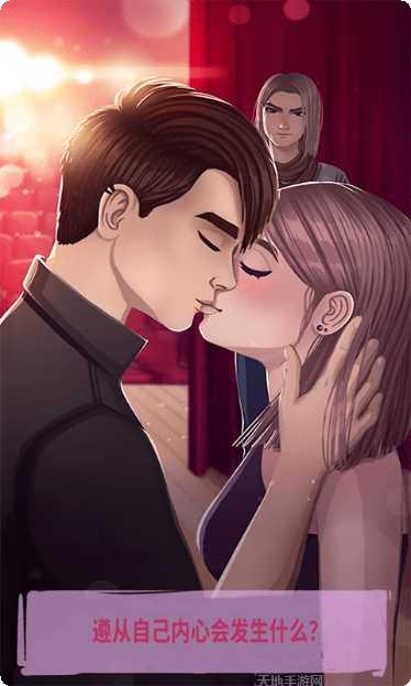 求生欲大作战角色选择