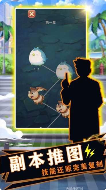 二次元三国最强阵容搭配