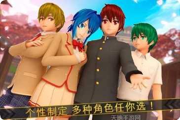 Animals Shapes动物形状匹配