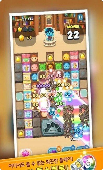 Animals Shapes教育游戏