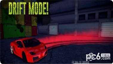 兰博基尼汽车模拟器竞速挑战