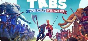 全面战争星战模拟器下载