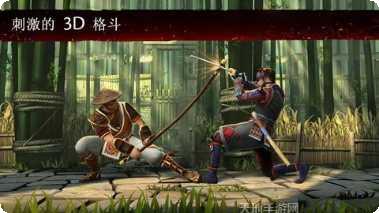 暗影格斗忍者世界玩法