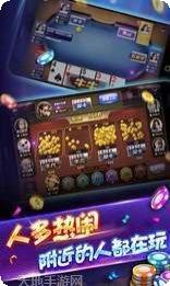 创游棋牌下载地址