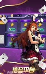 九号娱乐游戏攻略