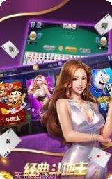 九号娱乐下载地址