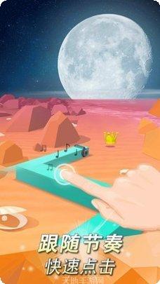 跳舞的Ballz游戏技巧