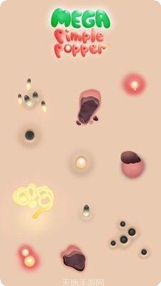 超级整容院玩家评价