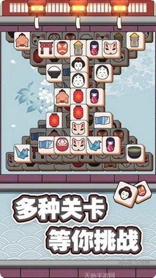 方块点击疯狂冲刺好玩吗