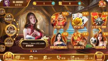 豪金棋牌在线对战技巧