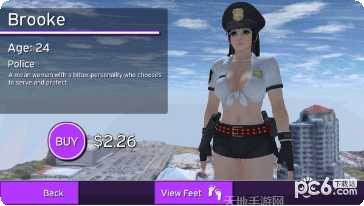 女巨人也要谈恋爱剧情