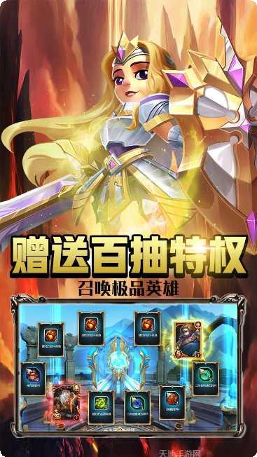 魔法军团火焰纹章角色攻略