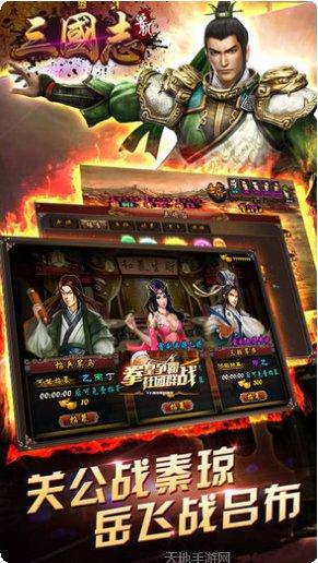 彩虹娱乐最新版本