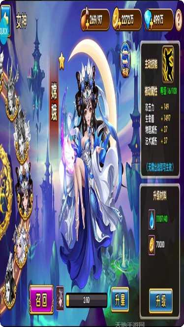 我有上将满v版下载地址