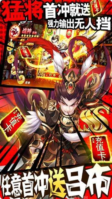 我有上将满v版激活码