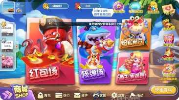 丽江卡二条更新