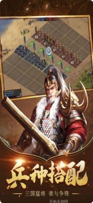 走位我最强最新版本