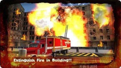 小小消防救援队攻略