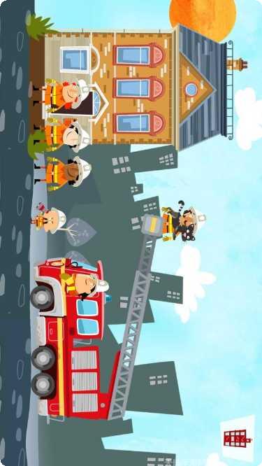 小小消防救援队最新版本