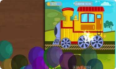 真实火箭模拟器下载