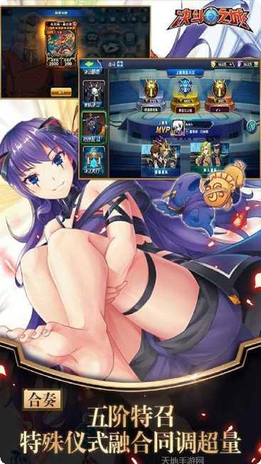 决斗之城战天下卡组推荐