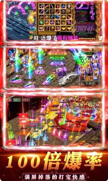 乱煮江湖海量版角色推荐