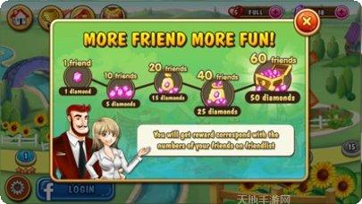 我的梦想小吃店菜谱大全