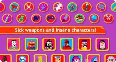 冷血射手重制版攻略