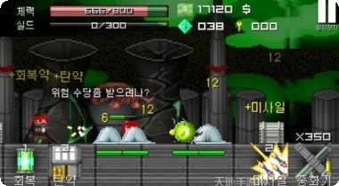 逃离辐射区游戏攻略