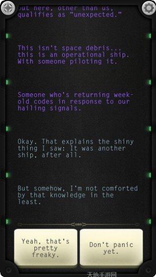 lifejourney关卡攻略