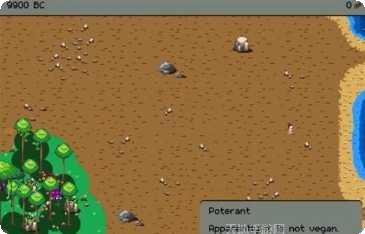 人类起源模拟器最新版本