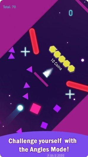 球球碰撞大师最新版本