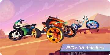 零重力刀片最新版本