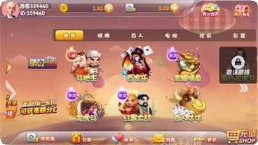 705贵宾下载地址