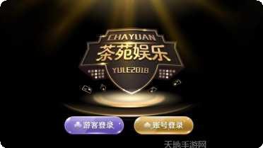 四副升级下载方法