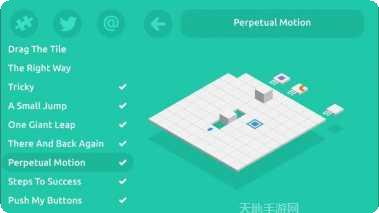 soccer kick challenge