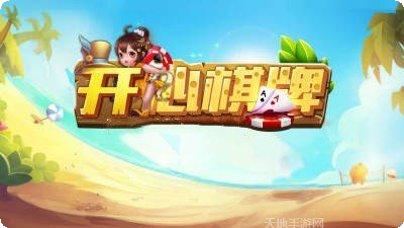 金蟾捕鱼游戏攻略