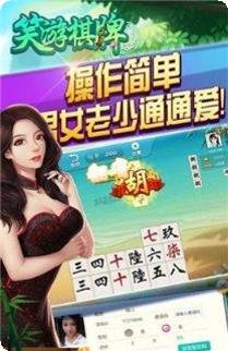 手機遊戲大廳下載