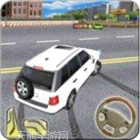 普拉多吉普停车场3D安卓版